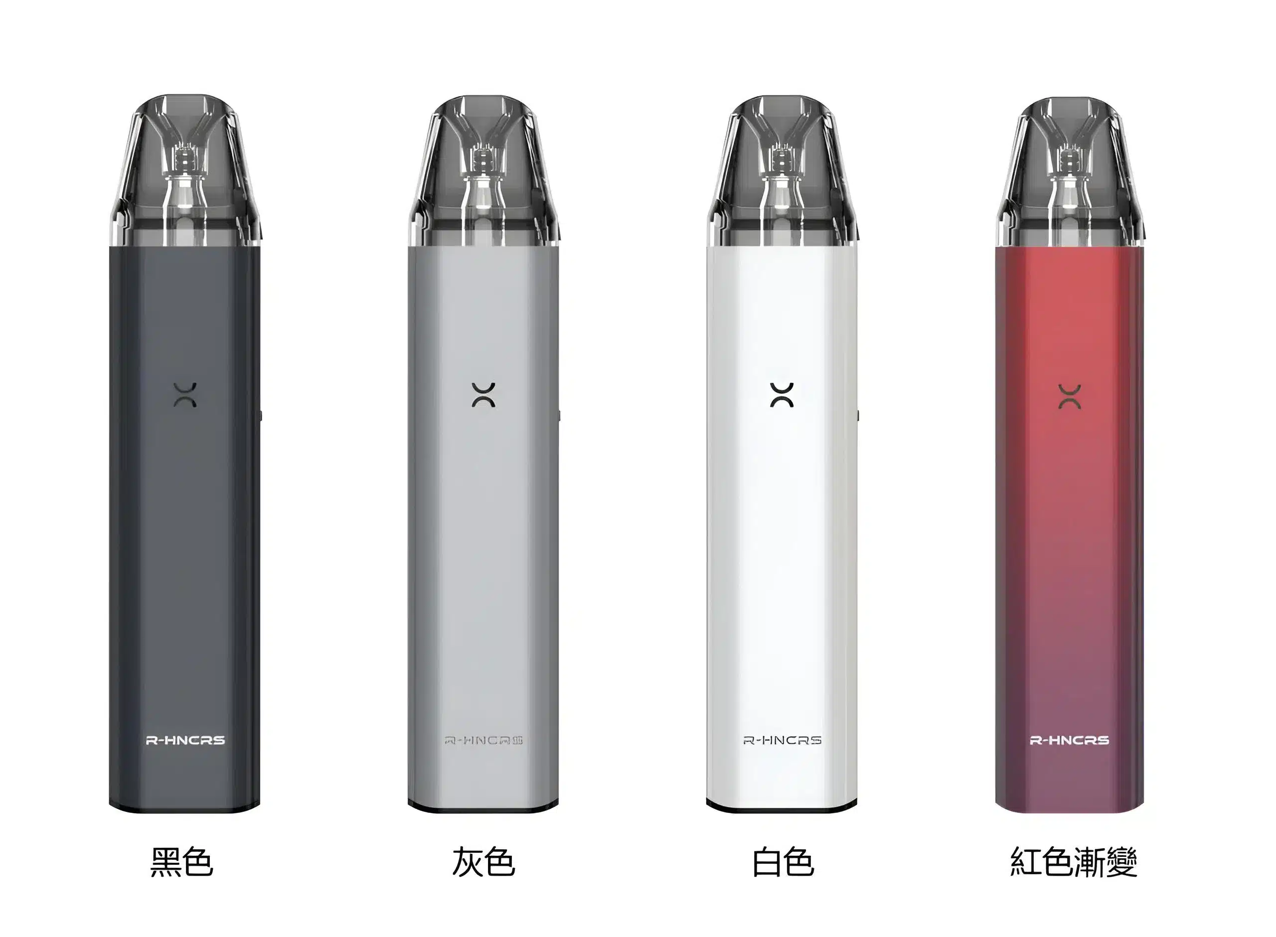 r-hncrs主機-7.webp r-hncrs主機-7.webp
